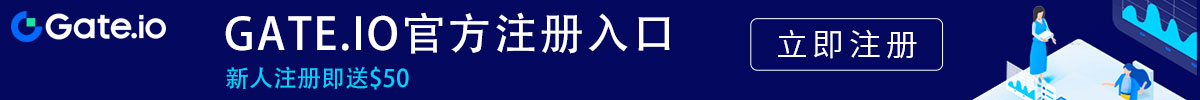 gate交易平台app下载